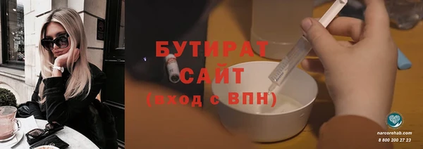 твердый Балахна